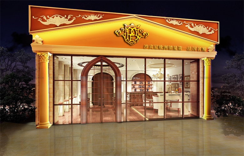 酒專(zhuān)賣(mài)店