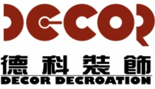 廣州辦公室裝修公裝網(wǎng)站哪個(gè)好？?jī)?yōu)選排名前五的辦公室設(shè)計(jì)平臺(tái)！