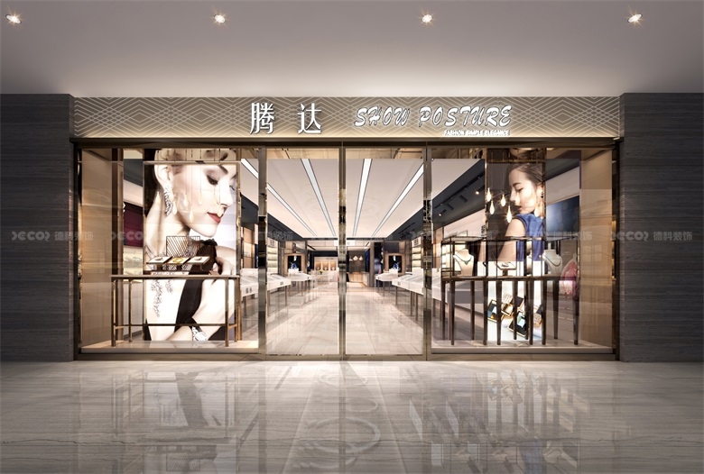 辦公室裝修中，如何選擇合適的辦公室員工培訓(xùn)室設(shè)計
