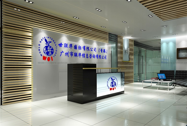 封閉式辦公室裝修中，如何設(shè)計(jì)合適的辦公室標(biāo)識和指示牌