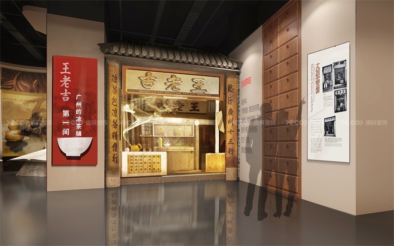 企業(yè)館設(shè)計中如何處理展示信息的可讀性和易理解性？