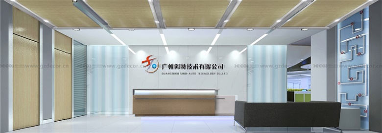 辦公室裝修中如何選擇合適的材料以控制成本？
