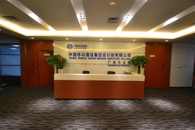 辦公室裝修如何設計高效的部門區(qū)域劃分？