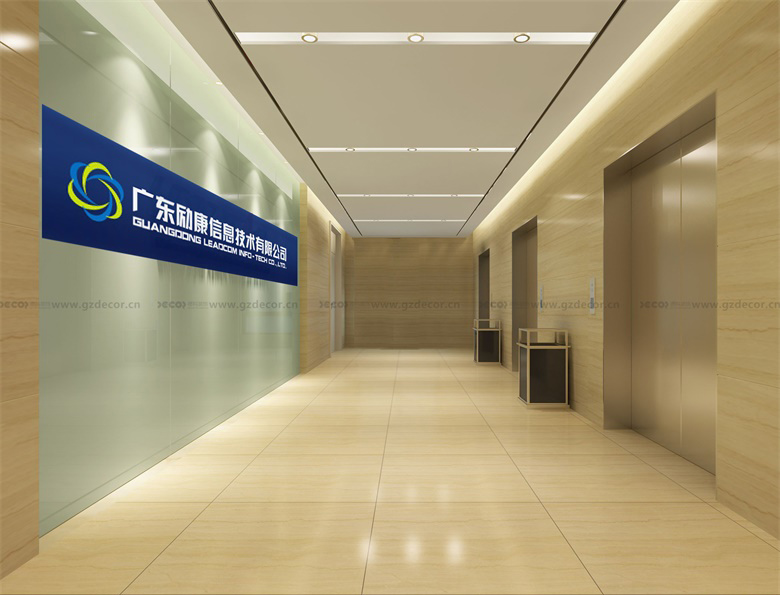辦公室裝修設(shè)計(jì)如何為孕婦設(shè)計(jì)舒適工位？
