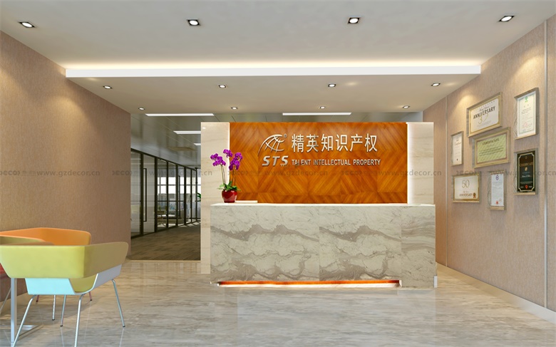 經濟型寫字樓裝修如何避免裝修過程中的隱性費用？
