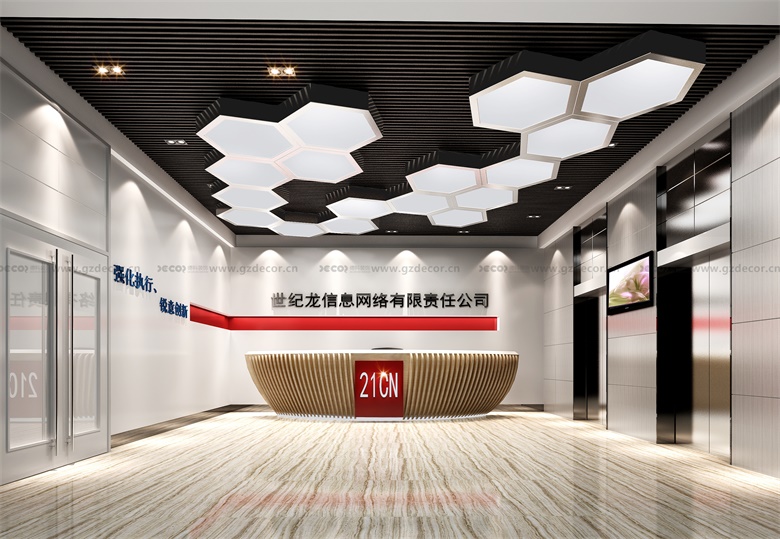寫字樓設(shè)計(jì)公司如何應(yīng)對(duì)客戶的緊急需求？