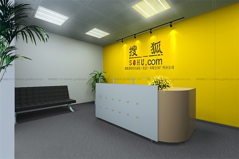 大型企業(yè)辦公室設(shè)計(jì)公司如何進(jìn)行市場品牌建設(shè)？